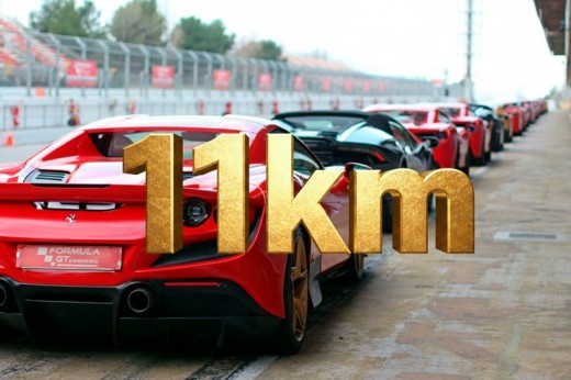11km